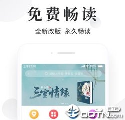 菲律宾9g在国内能办理吧，在菲律宾换工作签证要怎么处理